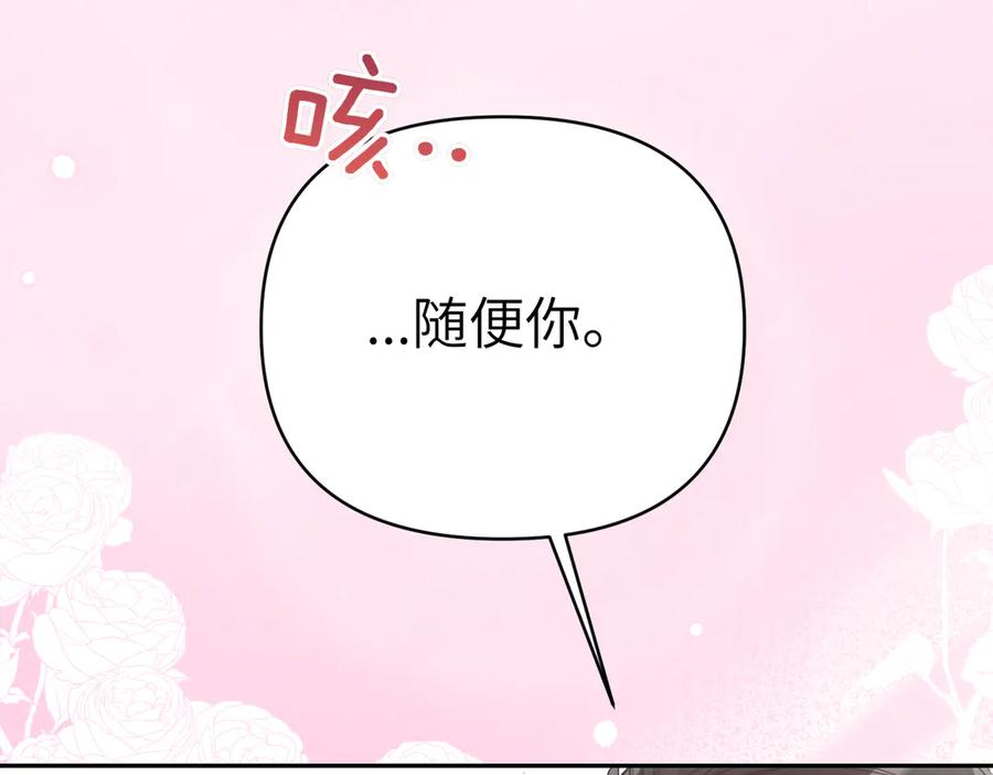 第236页