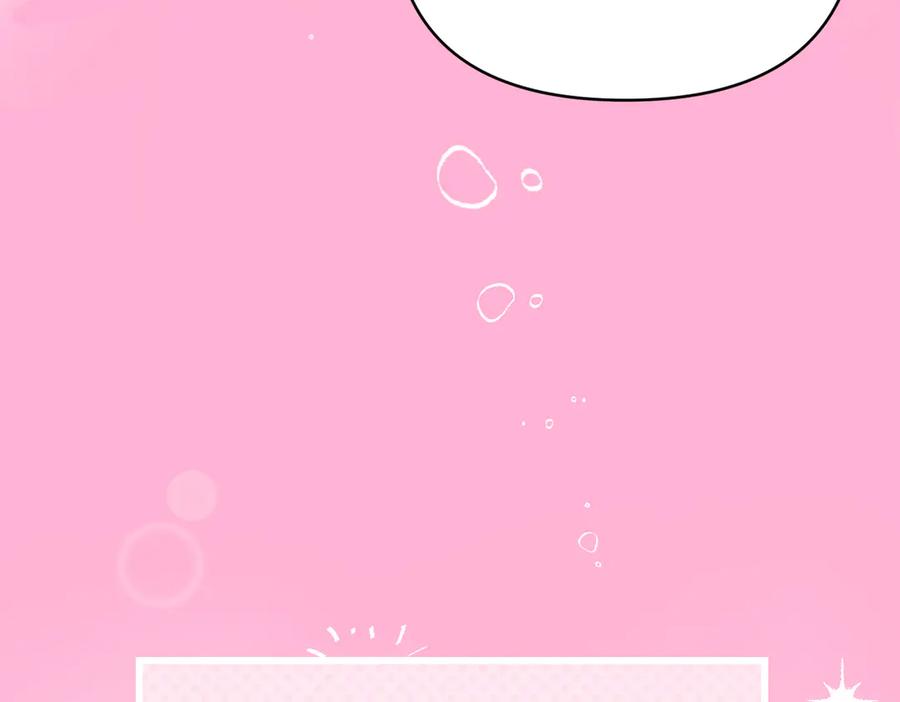 第239页