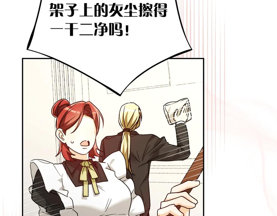 第208页