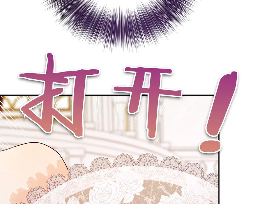 第226页