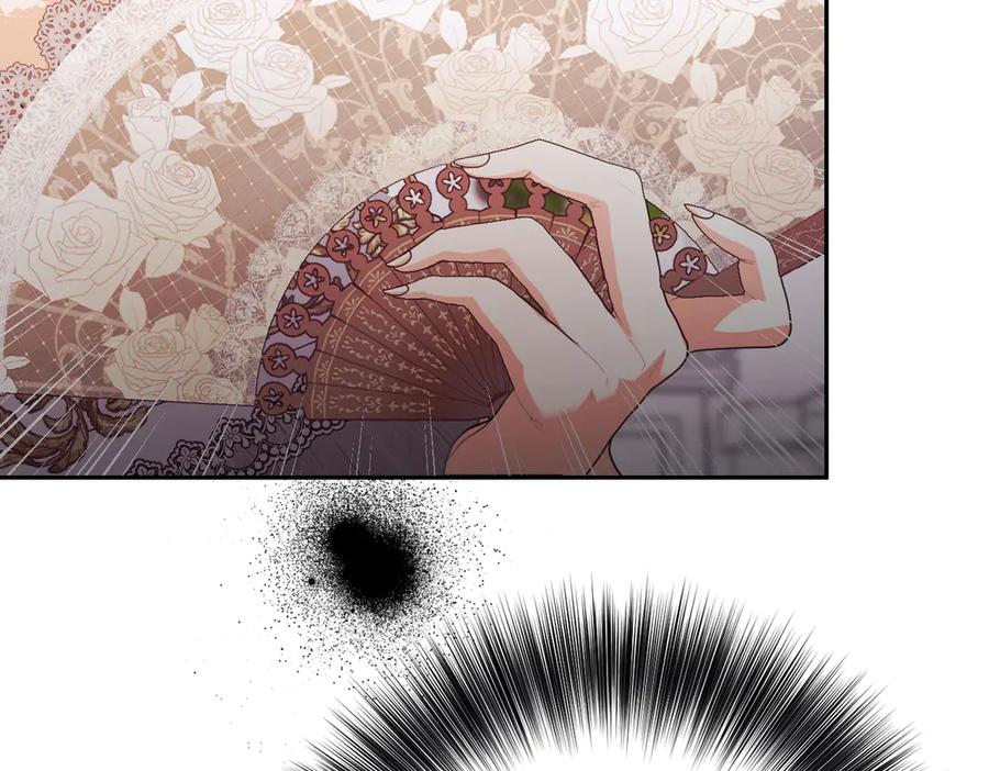 第227页