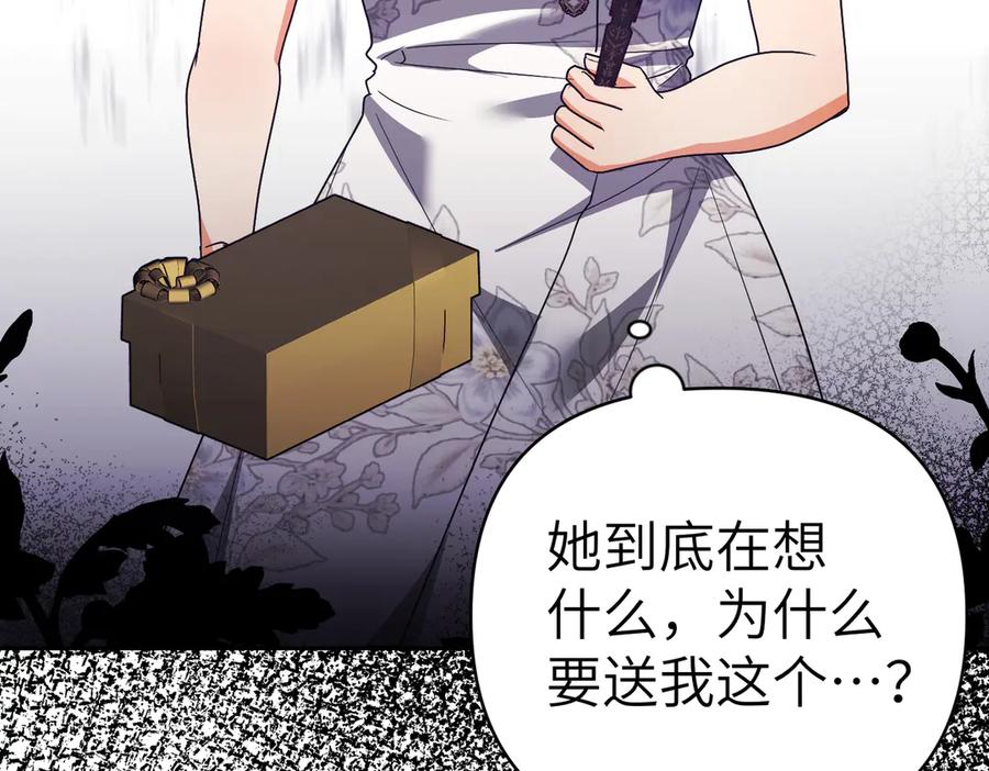 第199页