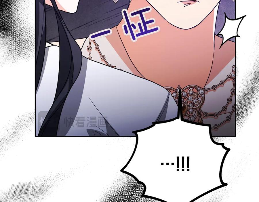 第208页