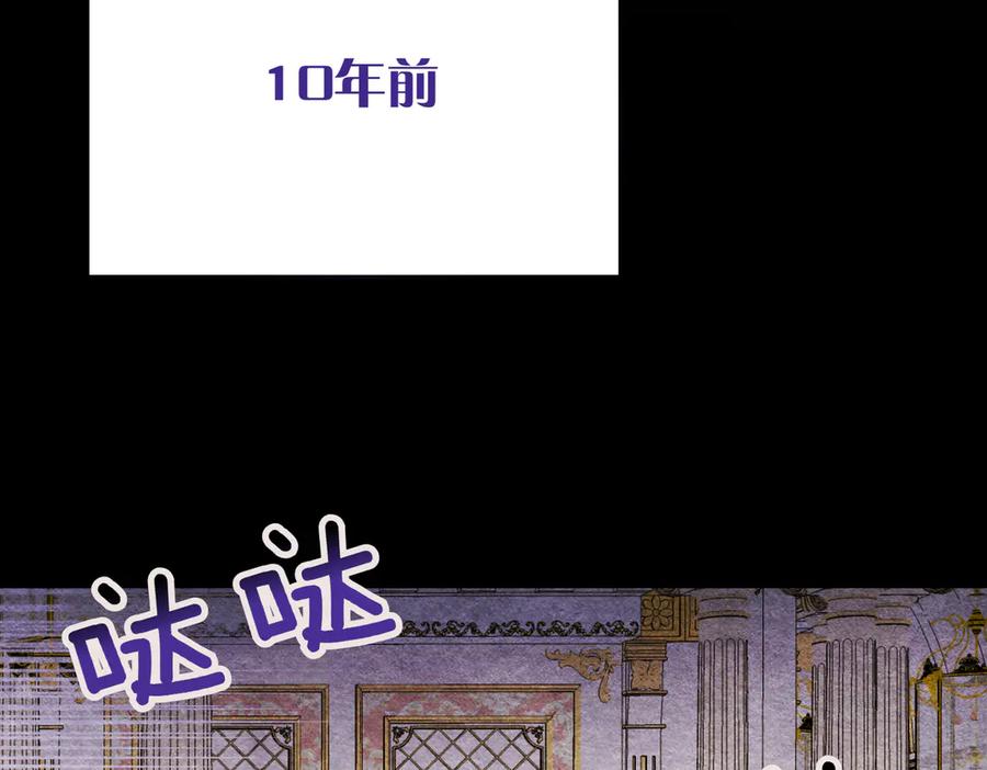 第212页