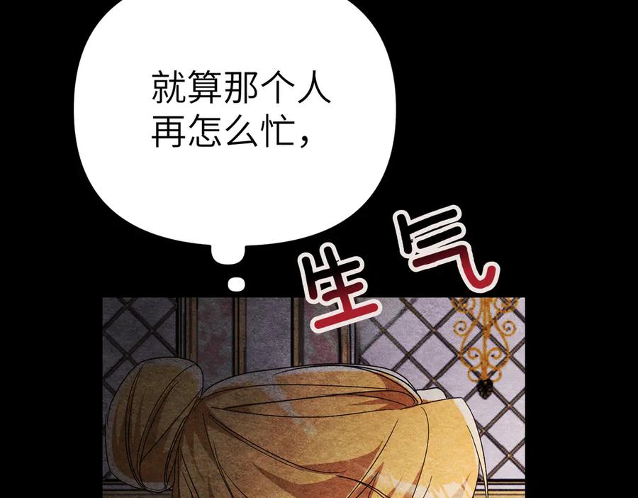第215页