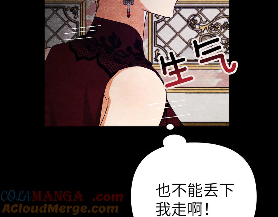第217页