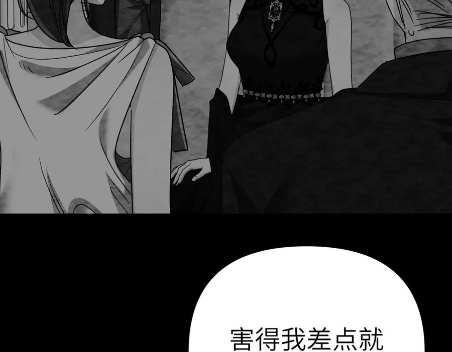 第220页