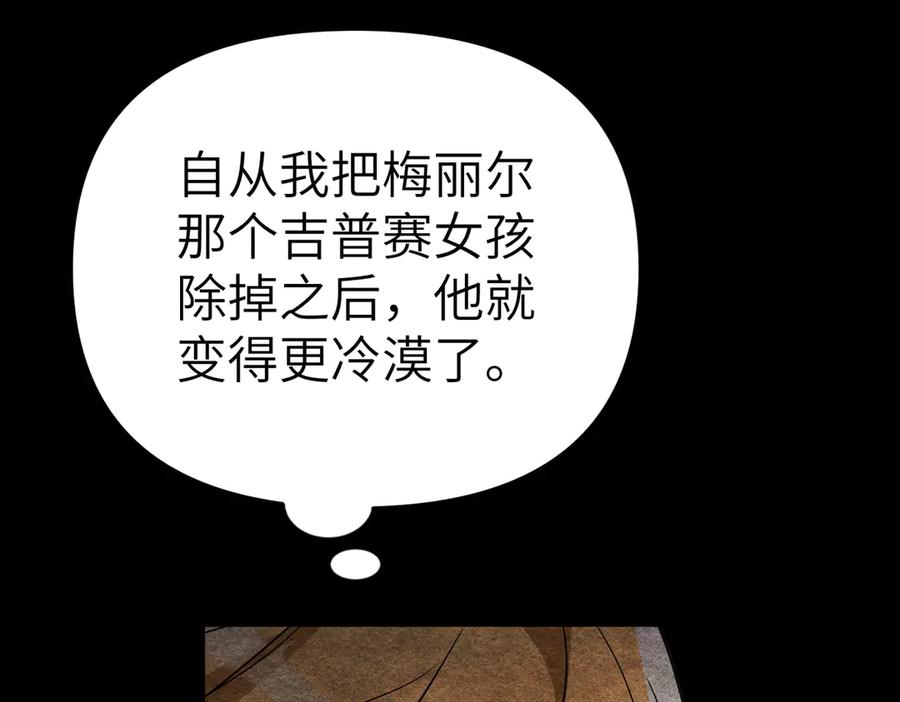 第222页