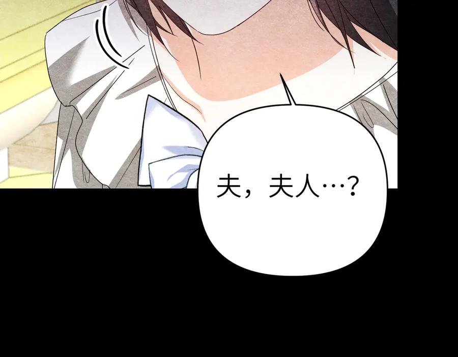 第230页
