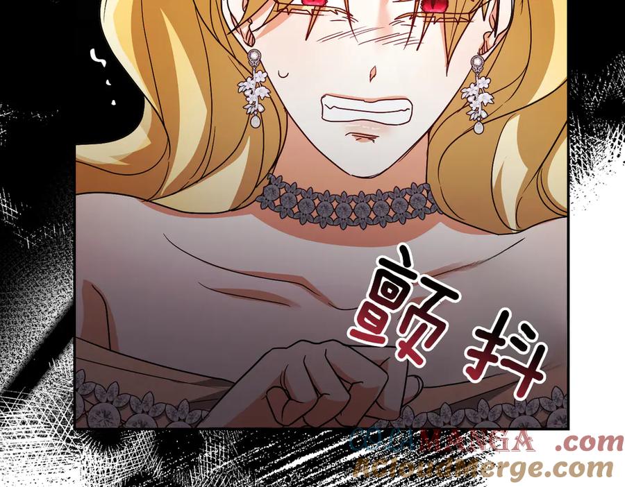 第201页