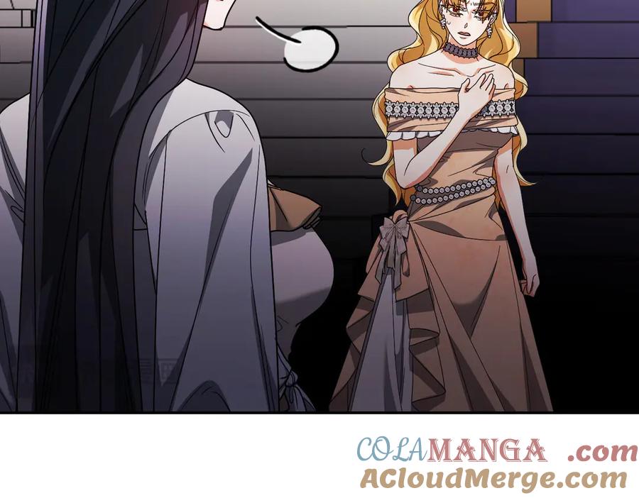 第205页
