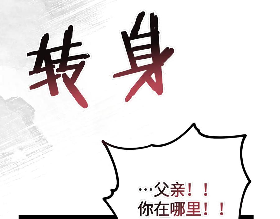第227页