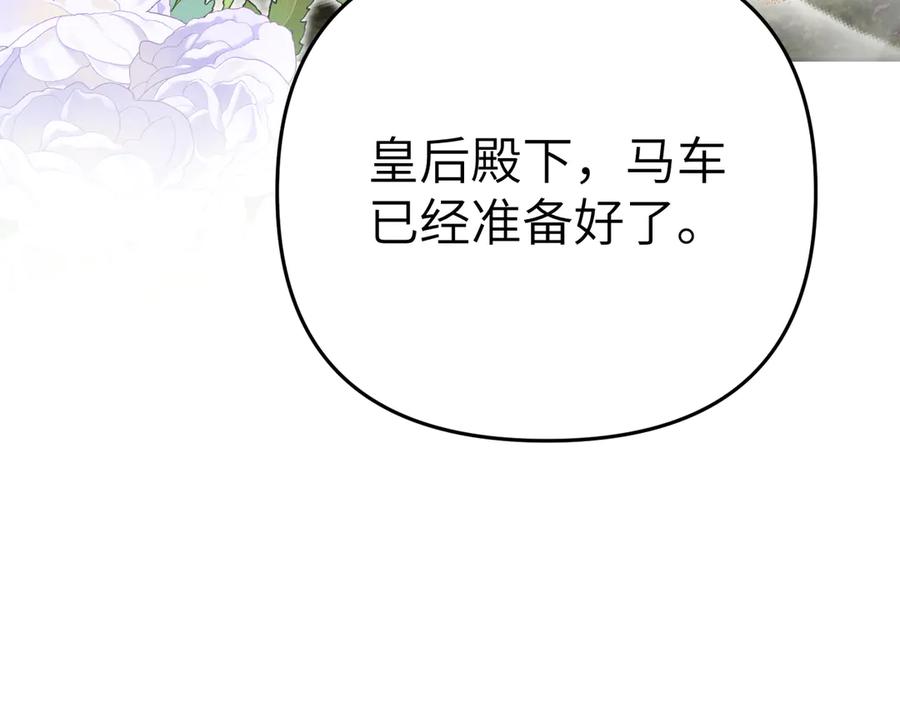 第235页