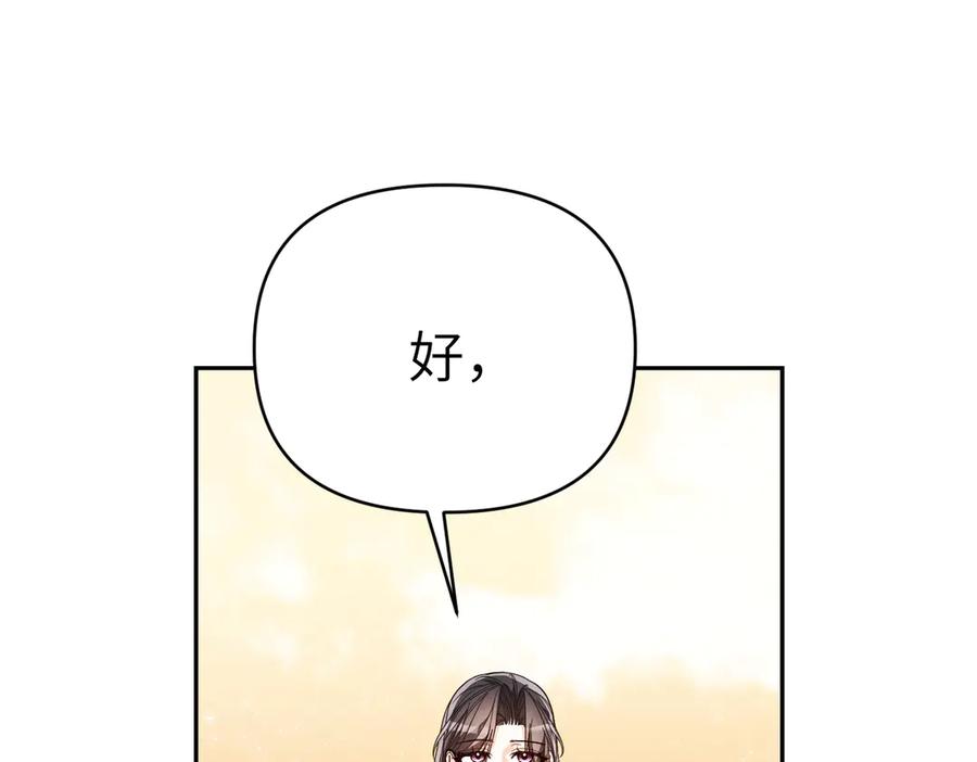 第236页
