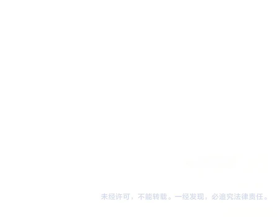 第242页