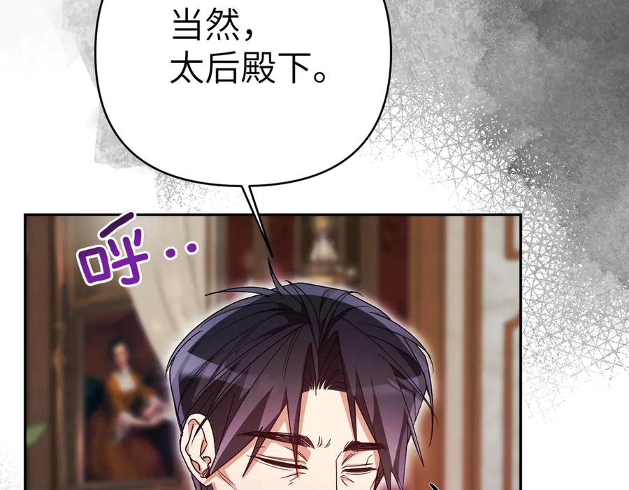 第200页