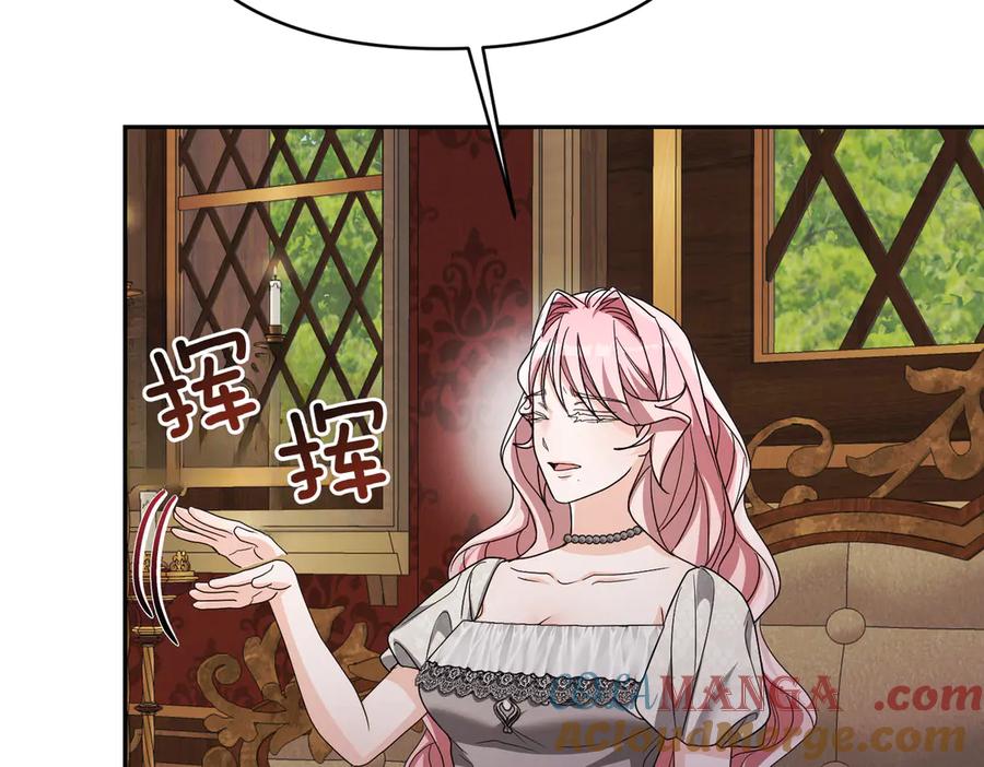 第205页