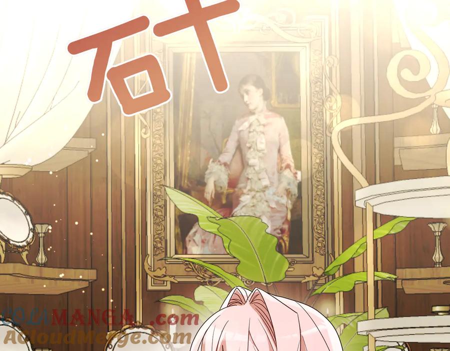 第217页