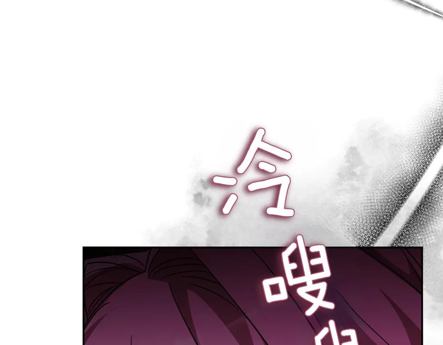 第220页