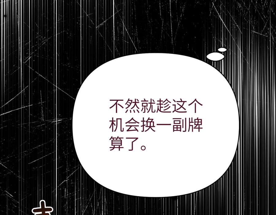 第227页