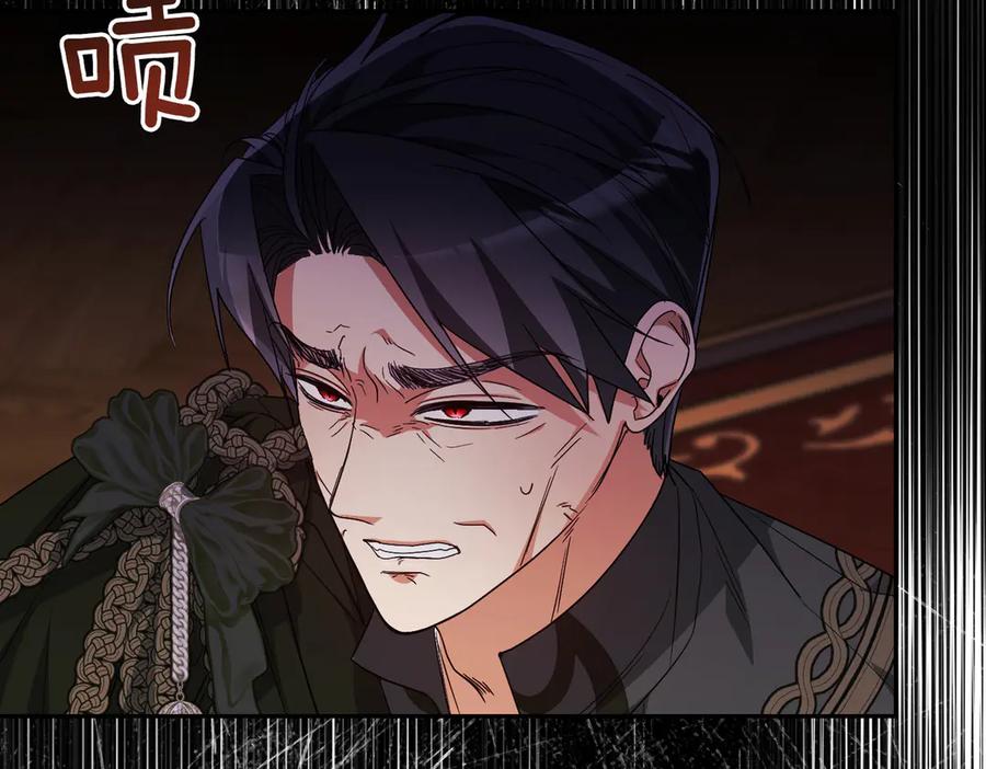 第228页