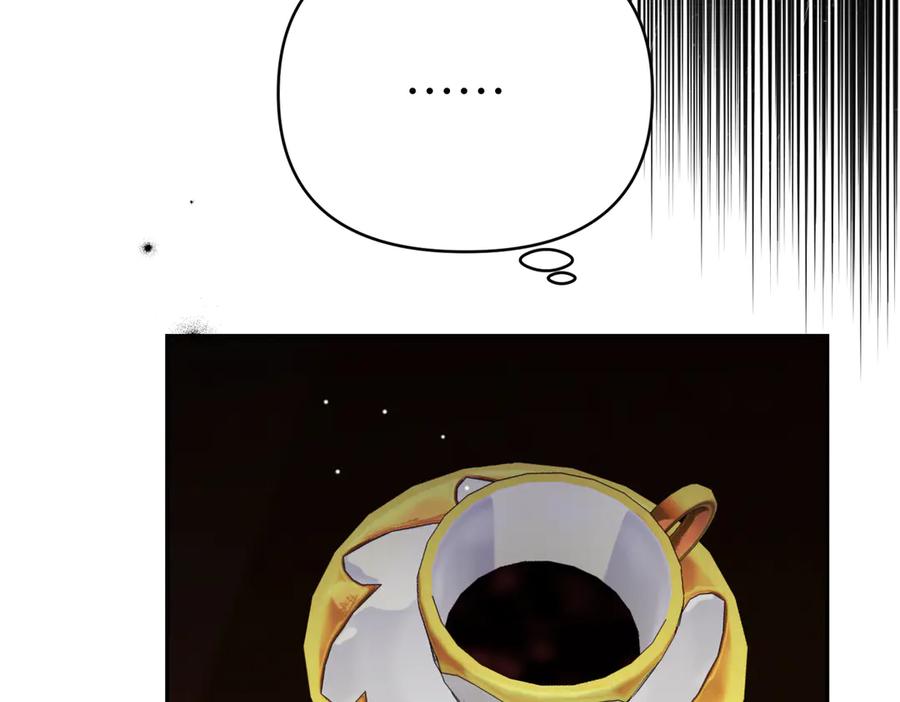 第230页
