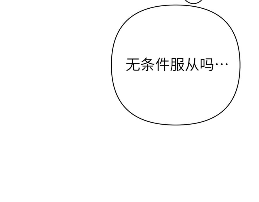 第232页