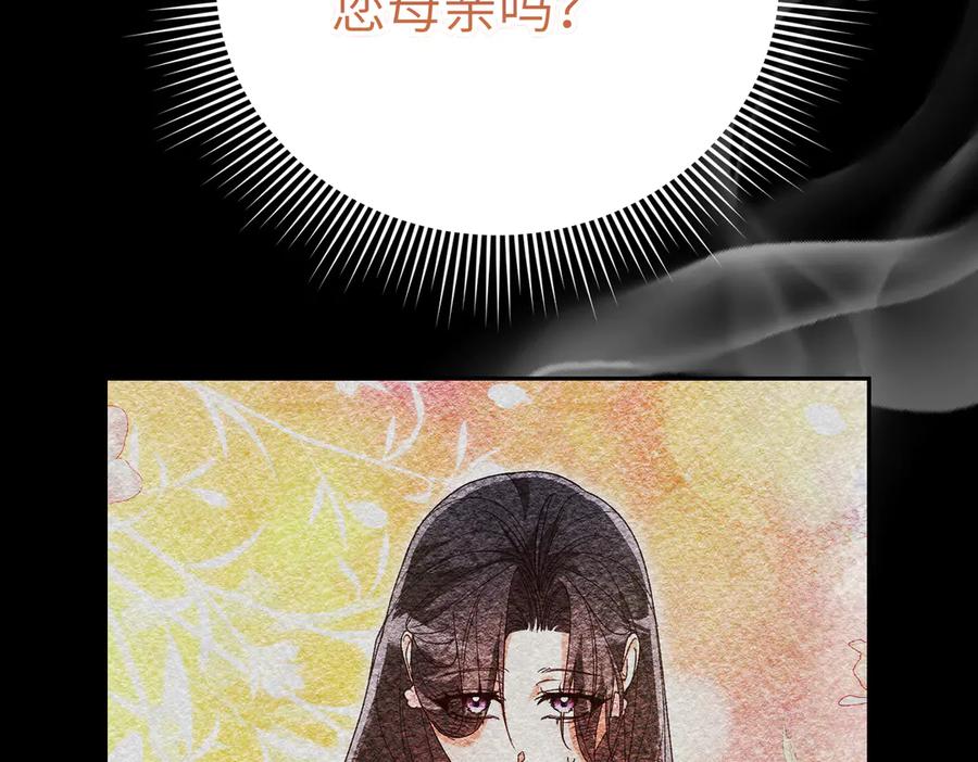 第235页