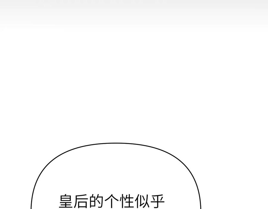 第238页