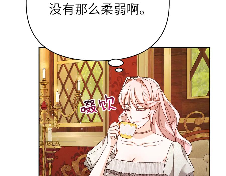 第239页