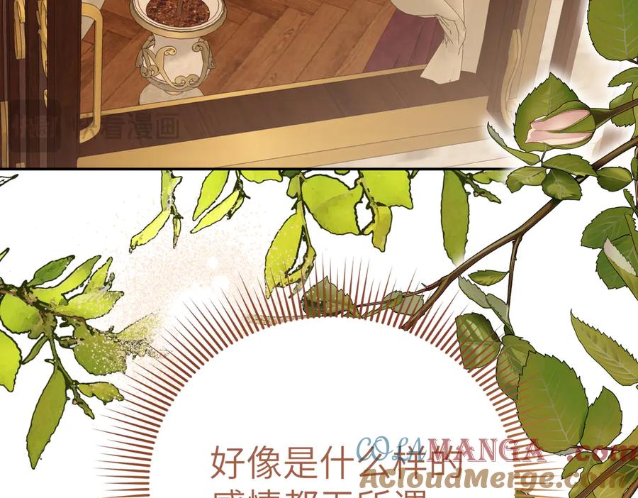 第209页