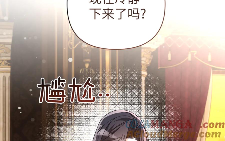 第213页