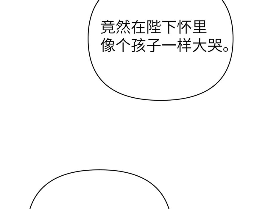 第218页