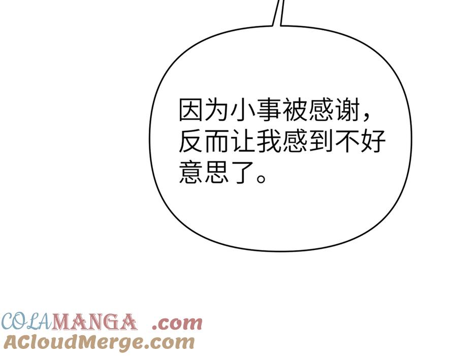 第221页