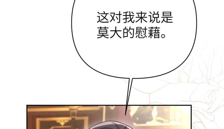 第223页