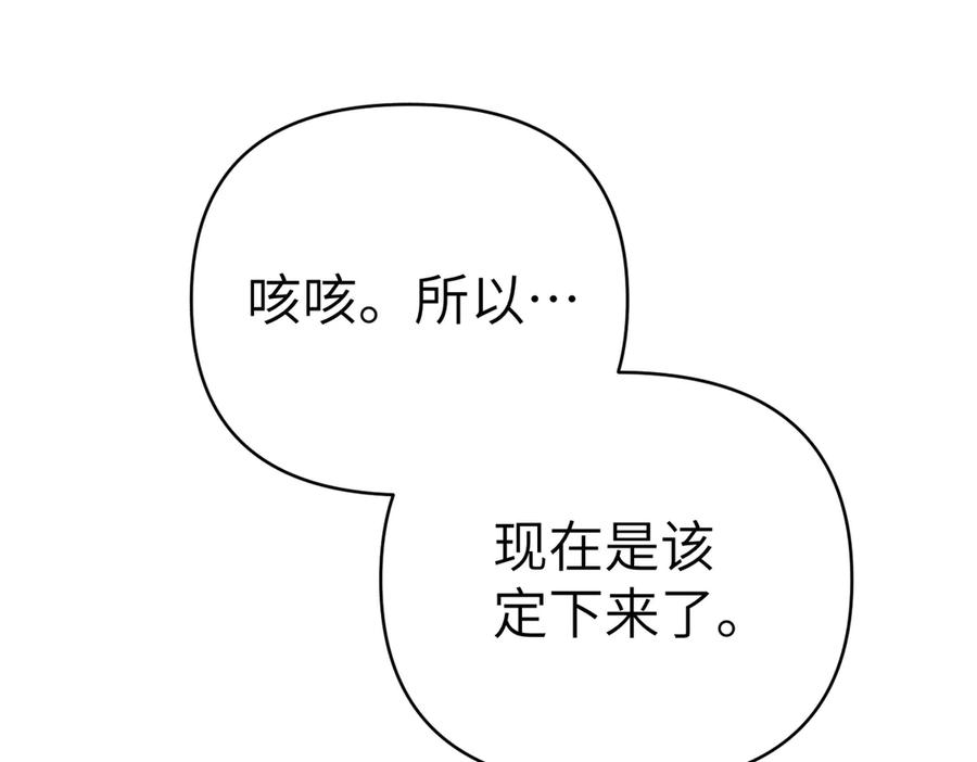 第226页