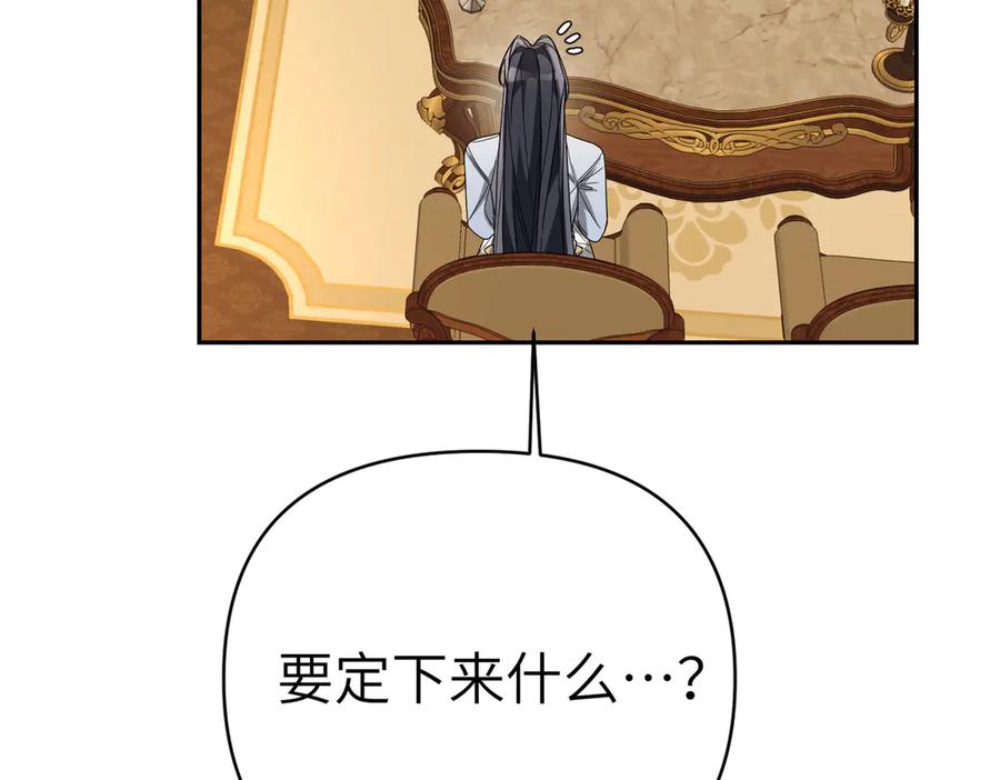 第228页