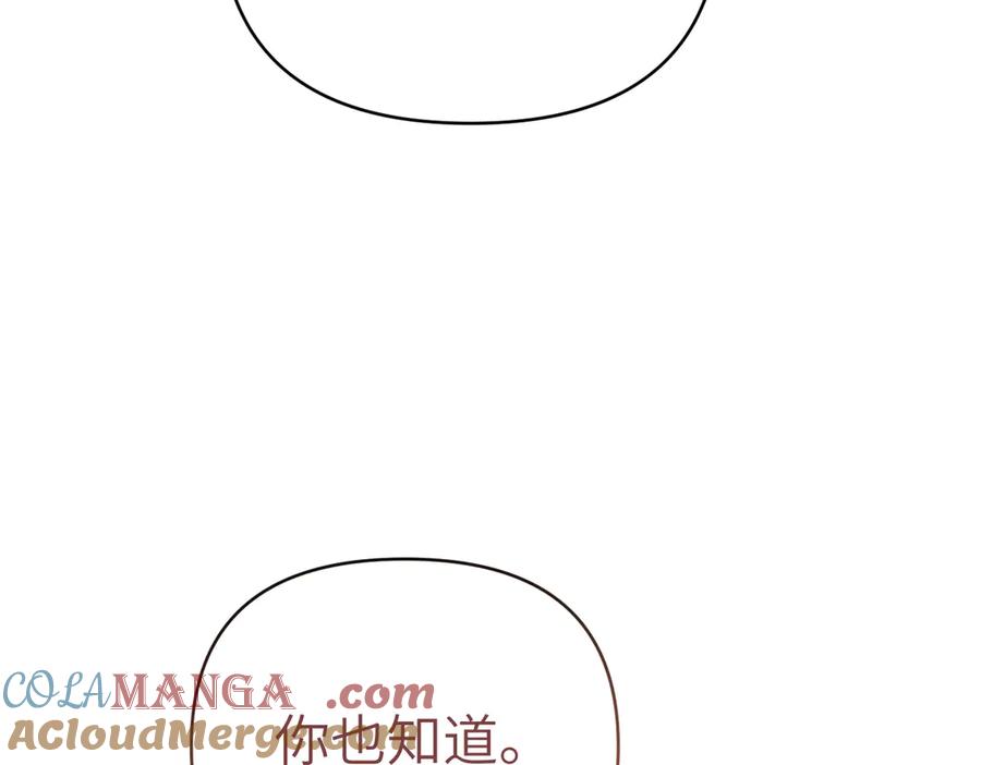 第229页