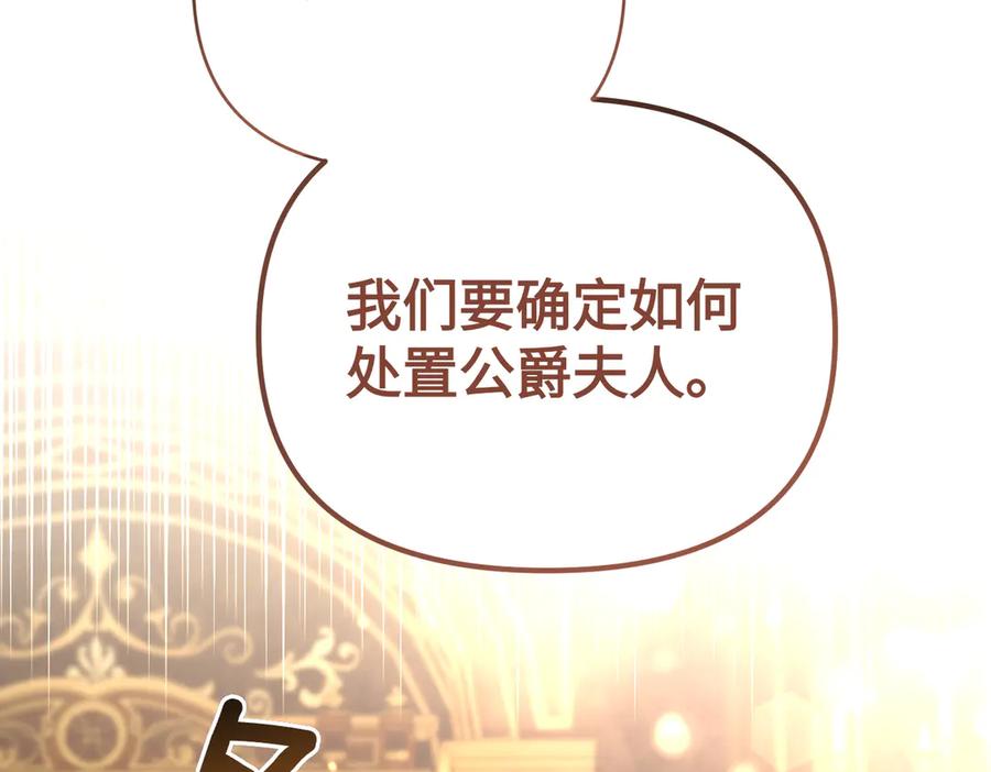 第230页