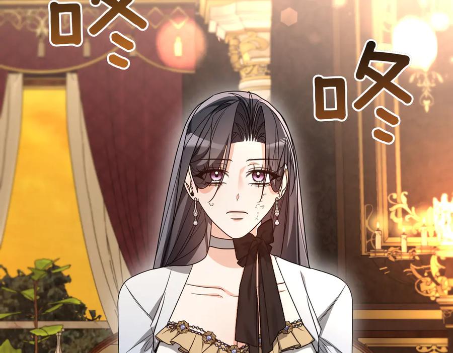 第231页