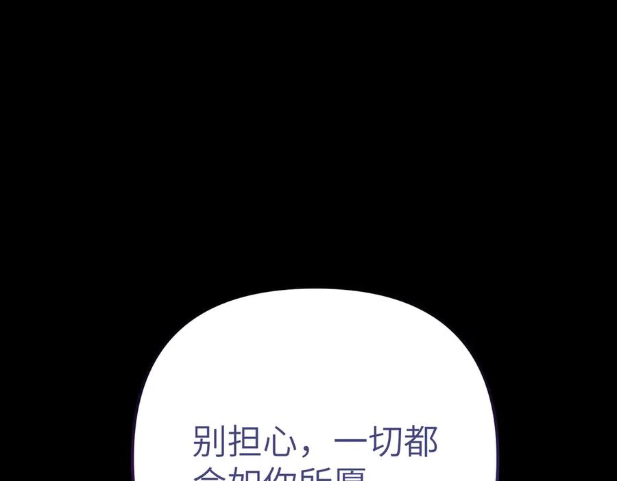 第208页