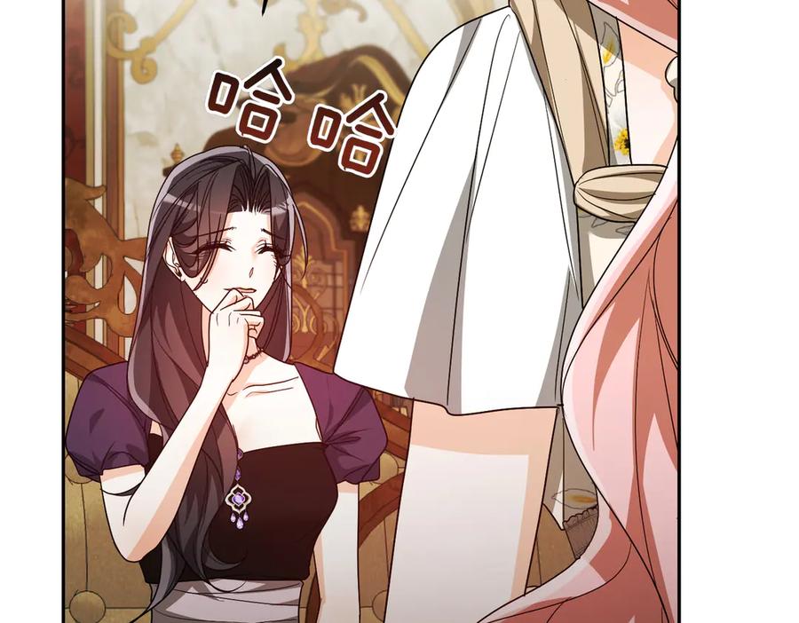 第215页