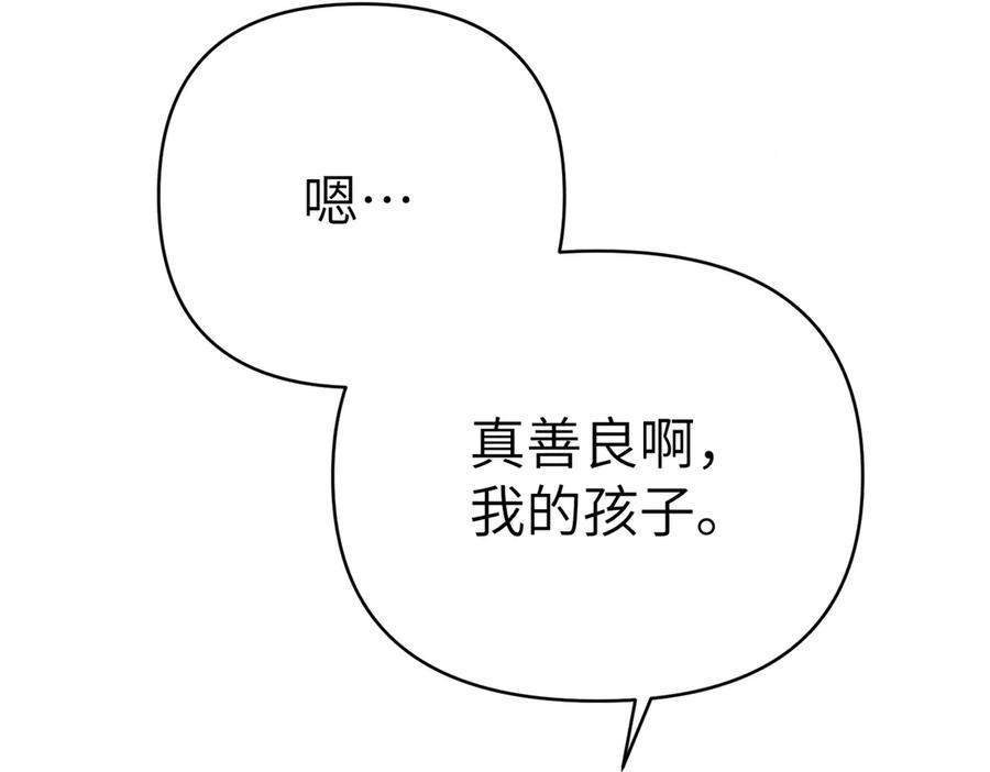 第218页