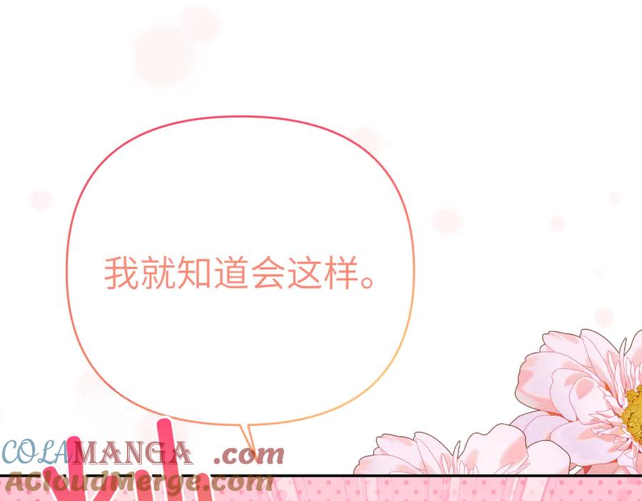 第221页