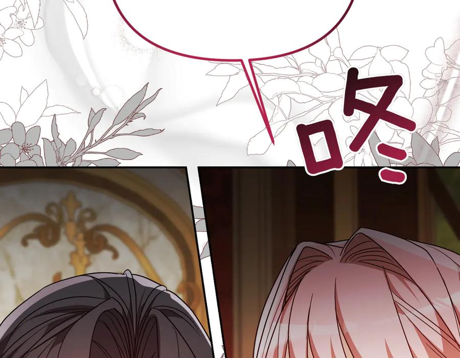 第232页