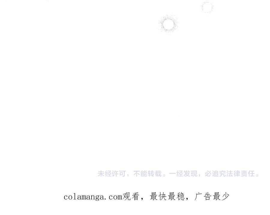 第235页