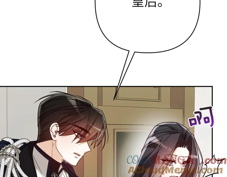 第205页