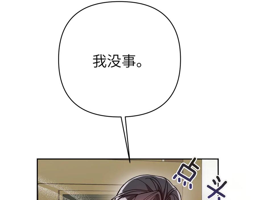 第211页