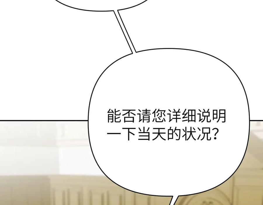 第215页
