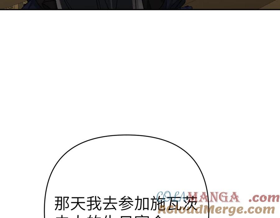 第217页